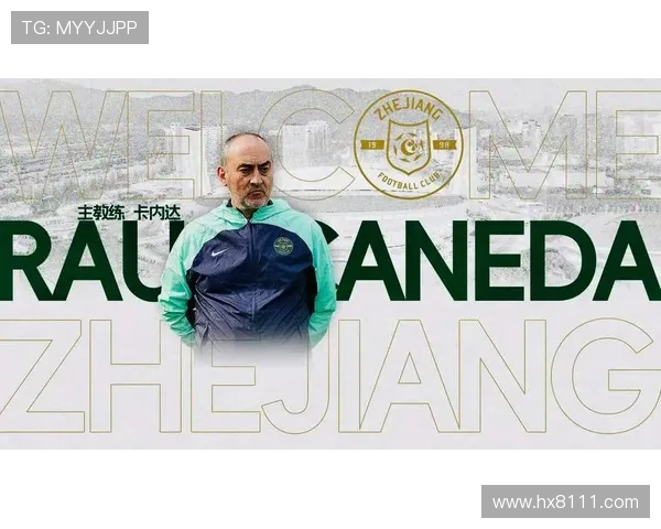 浙江豪取中超开门红 米特里策传射领衔